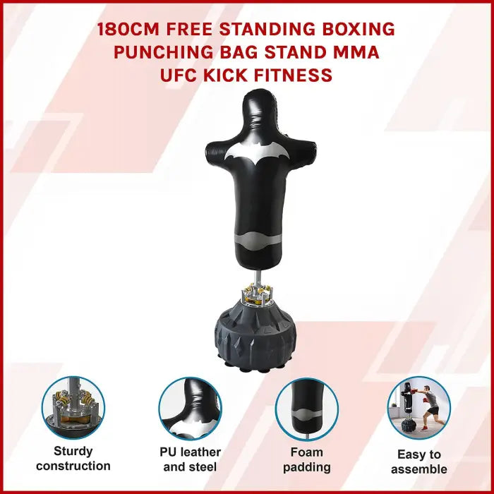 180cm Fitness Punching Bag