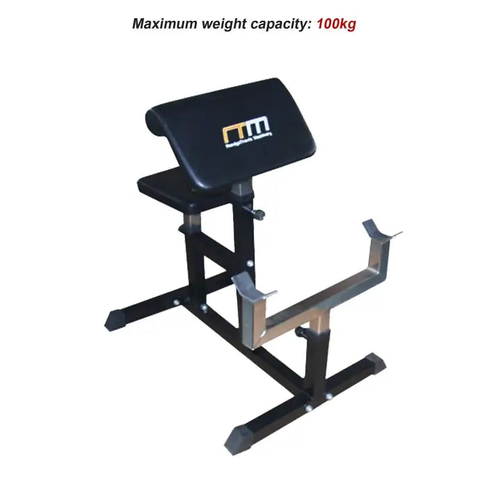 Seated Preacher Curl Bench