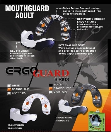 Morgan Sports Sirius 3 Layer Gel Mouth Guards
