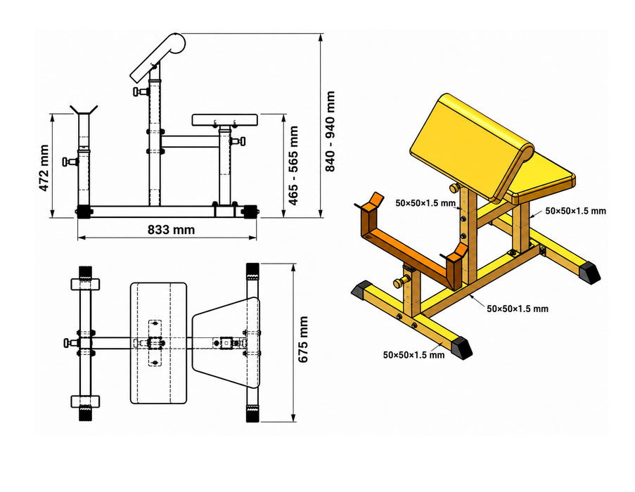Seated Preacher Curl Bench