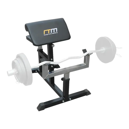 Seated Preacher Curl Bench