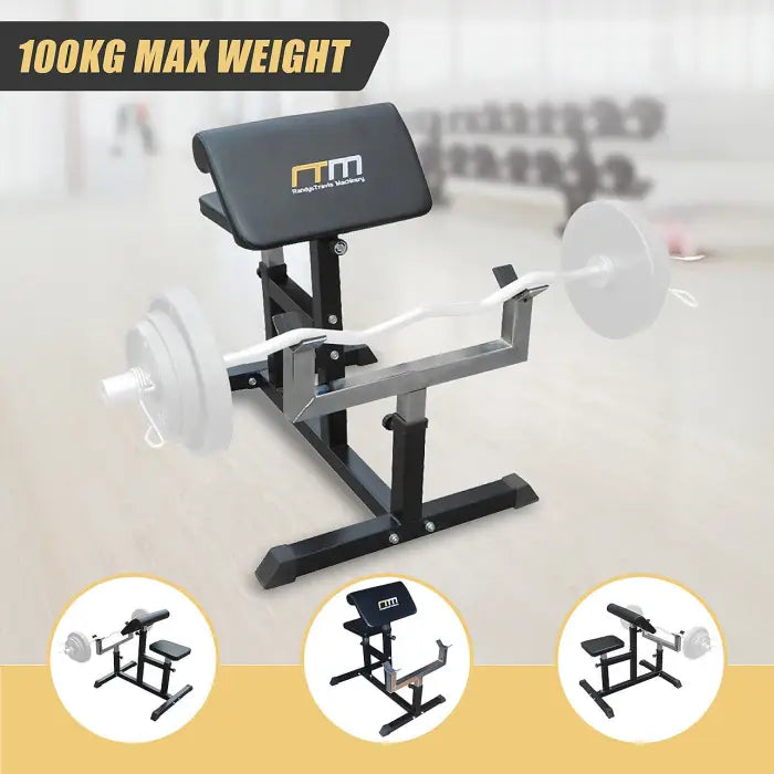 Seated Preacher Curl Bench