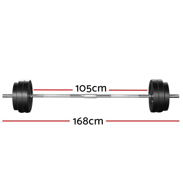 58kg Fitness Barbell Weight Plates