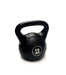 Kettle Bell 16KG Training Weight Fitness Gym Kettlebell $54.00 AUD Fitness At Home Afterpay Zip